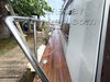 Side Deck