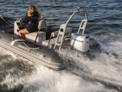 SAVINGS OF UP TO £600 ON A HONDA OUTBOARD