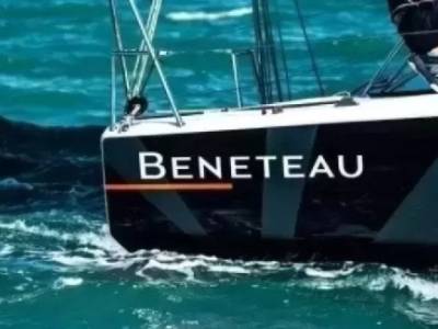 Groupe Beneteau reports record earnings for 2023