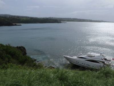 Fine issued after luxury yacht sinks in Hawaii conservation area