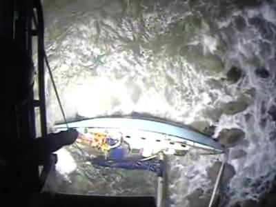 Watch: harrowing footage of yacht crew rescue as Storm Evert causes chaos