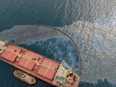 Bulk carrier OS 35 is leaking fuel off Gibraltar coast