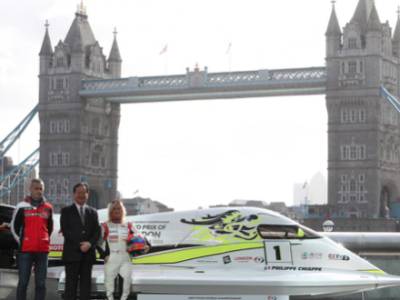 London set to host round of UIM F1H2O World Championship for the first time in 33 years