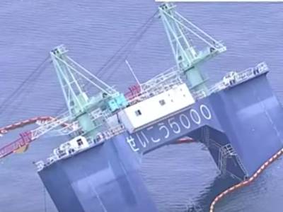 Video: Floating dock sinking, Japan