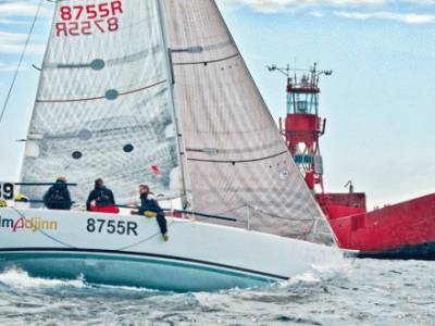 Cannon fire to launch yacht race
