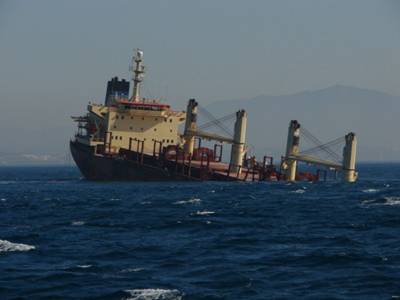 Stricken Cargo Ship off Gibraltar