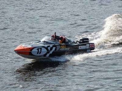 P1 RACING DEBUT FOR HULL SPEED AHEAD SPONSORED BY BOATSHED YORKSHIRE 