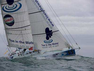 Steve White announces bid to break  &quot;Toughest Challenge in Sailing&quot;